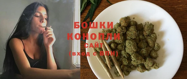 ешки Баксан